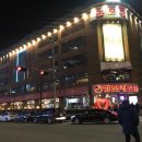수원 생갈비 이미지