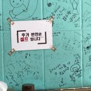 다다원 이미지