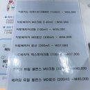 경대연합내과의원 이미지