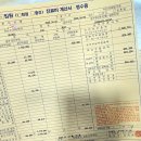 서진침구 | 동탄 제왕절개 후기: 4/2 긴급 수술부터 VVIP·1인실 입원까지 (3박 4일)
