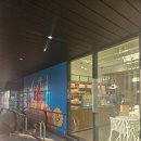 광교중앙역맛집 미츠바스시 연어반반세트 미도리세트 후기