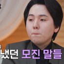 법무법인청음