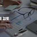 법무법인서린서울분사무소 이미지