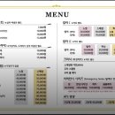 착한세상 | 착한세상미용실본점 신데렐라 복구클리닉 내돈내산