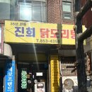 익산중앙영상의학과의원 네이버블로그