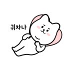 투하트호텔-워터파크점- 이미지