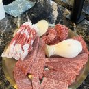 치커리생구이 이미지