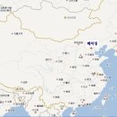 장춘 이미지