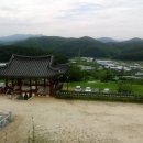 대종2리 이미지