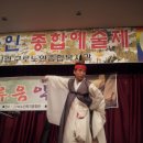 구로노인종합복지관 이미지