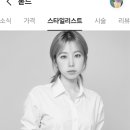 롣드 이미지