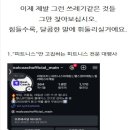 리얼코치