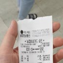 일출회집25호 이미지