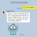 청수고 이미지
