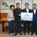 노점상인연합회 시사뉴스