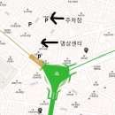 Re:4월 부산지부 명상상담연구원 및 명상편지 센터약도 이미지