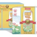 구리365재인약국 이미지