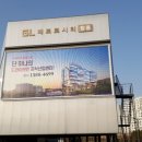 국도광고 이미지