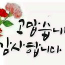 달하산농장