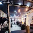 자매쌀롱 이미지