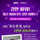 마이티PC 이미지