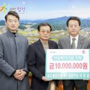 ㈜성도건설 이미지