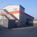 재은산업 이미지