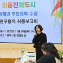 계명대학교 경주동산병원 이미지