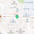 레인커피상수점 이미지