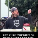 미국에서 확산 되고 있는 시민의 일갈 영상(수정) 이미지