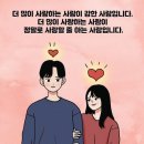 데일리푸드 - 하남시 | 데일리푸드