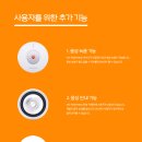 (주)아이트로닉스