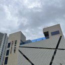 이마트에브리데이 일광삼성점 이미지