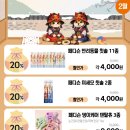 야옹아멍멍해봐 이미지