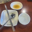 귀품찬수유점 이미지