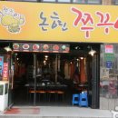 논현1-114 이미지