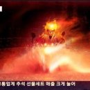 태풍은불어도철가방은간다 이미지