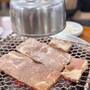 주식회사 장수골화로구이 | 남한산성입구역 식당 장수골화로구이 솔직후기