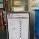 이화 순대국 전문 이미지