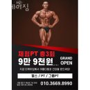 케이짐 이미지