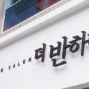 비아옷가게