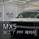 러스터크루 이미지