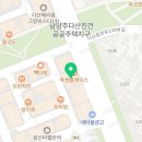 무인의세계ENE다산역점 네이버블로그
