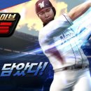 플레이스토어 이미지