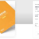 (주)디자인우선 이미지