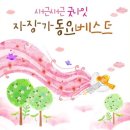 가람미디어 이미지