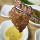 한우가즈아 이미지