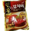 (주)대상 이미지