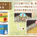 광석목장 이미지