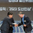 김영철 시사캐스트